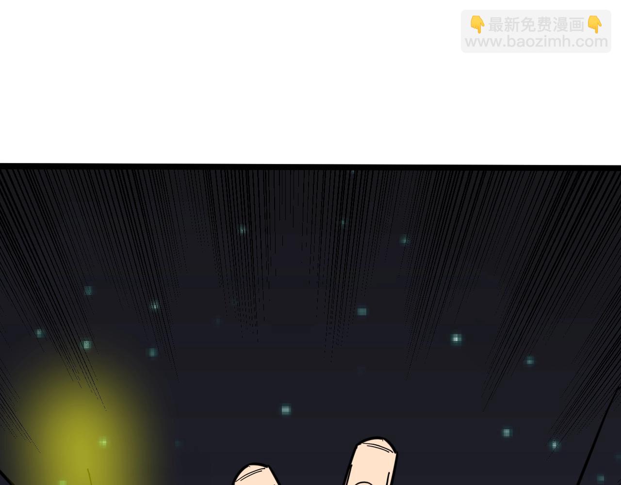 第273话 瓶颈121