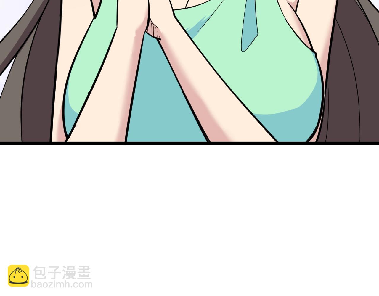 第273话 瓶颈17