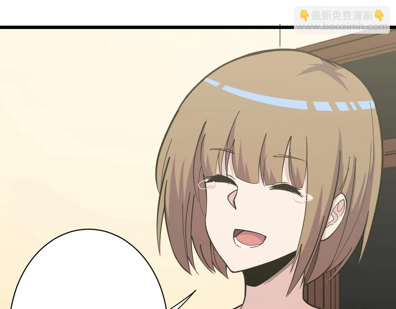 第273话 瓶颈20