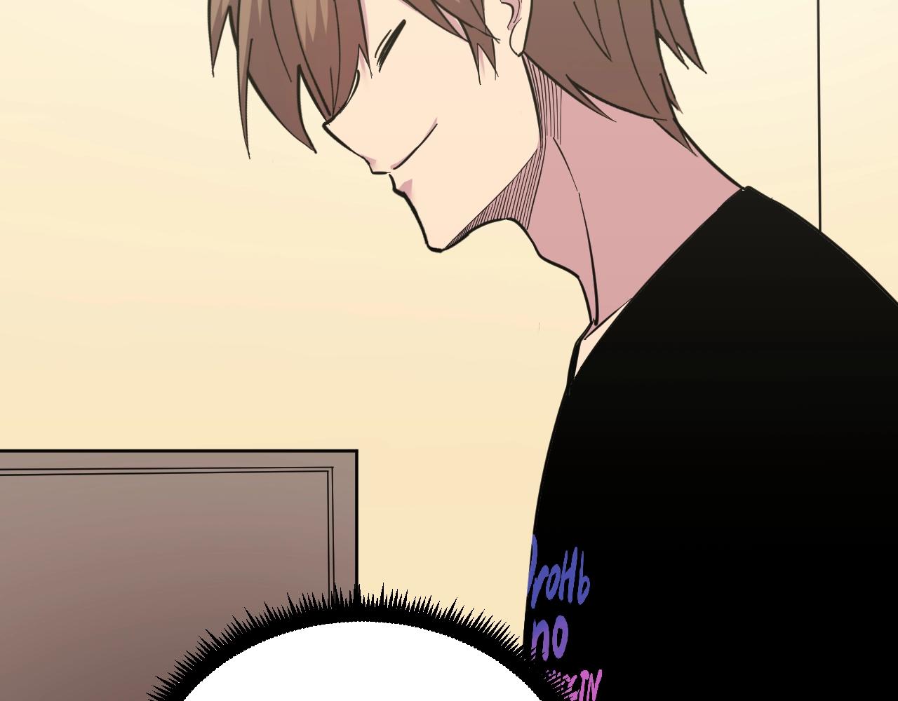 第273话 瓶颈26