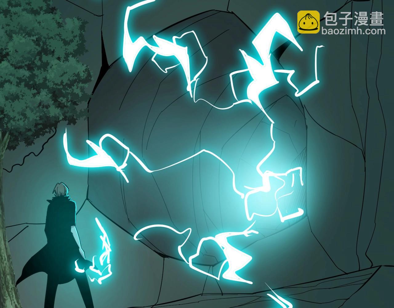 第273话 瓶颈43