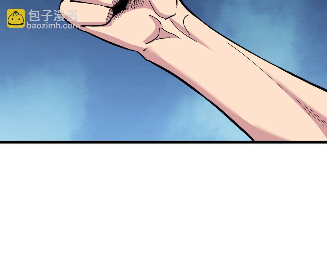 第273话 瓶颈53