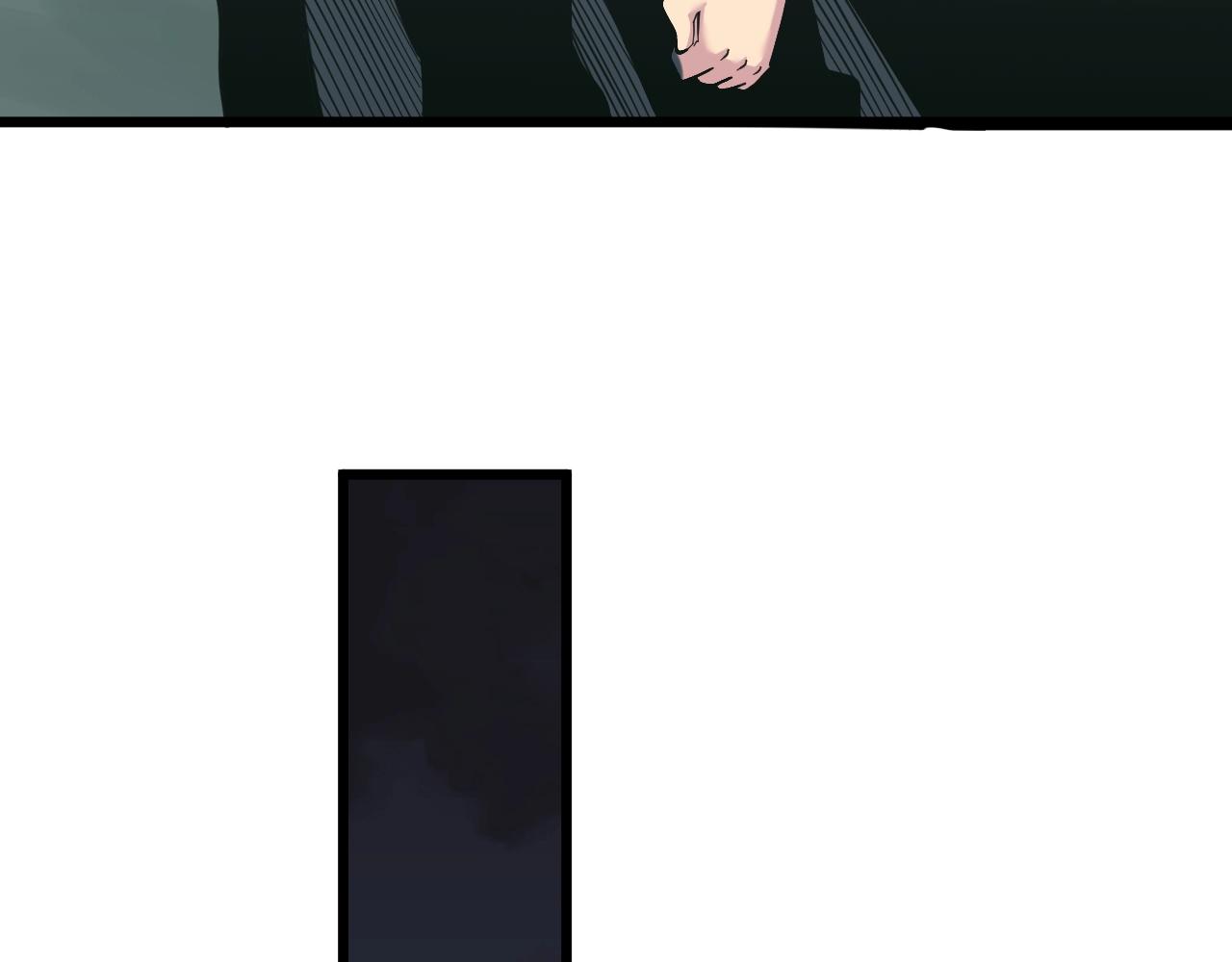 第273话 瓶颈56