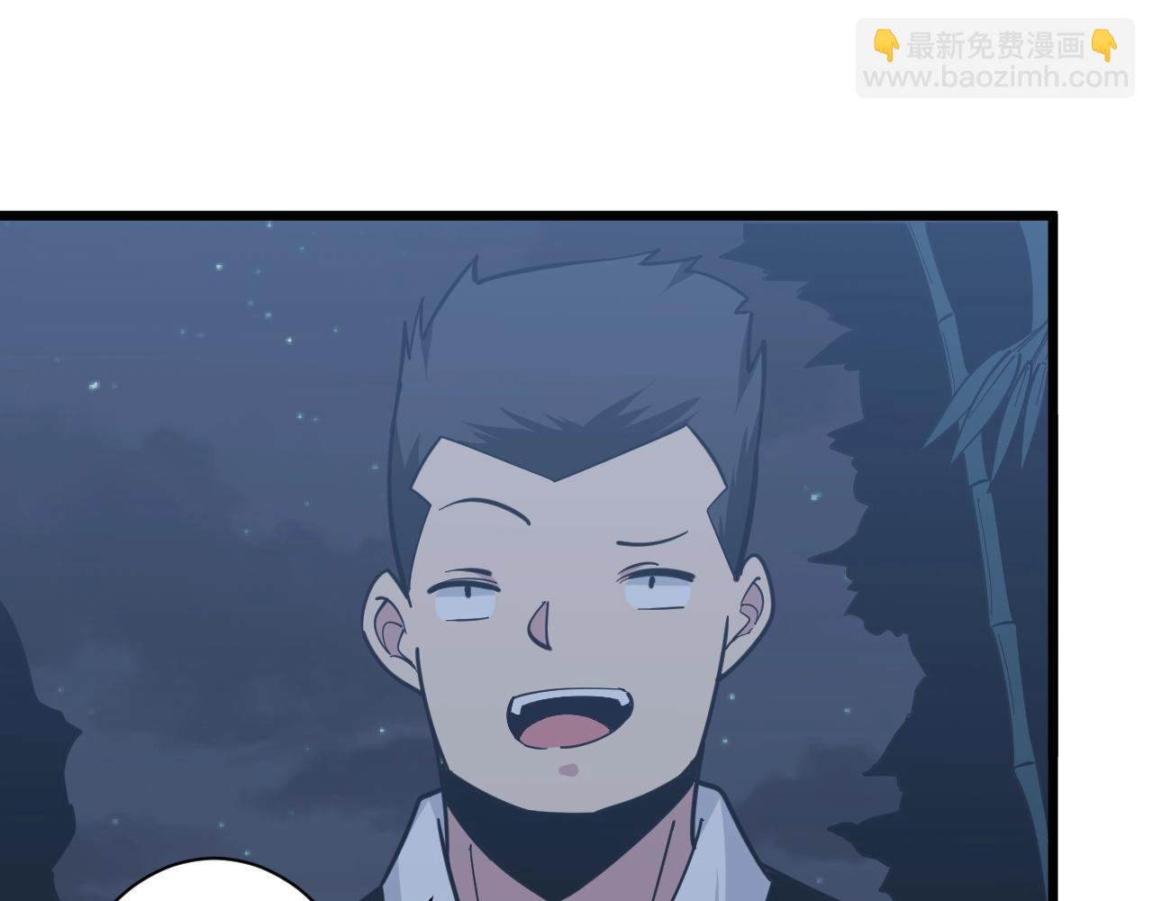 第273话 瓶颈61