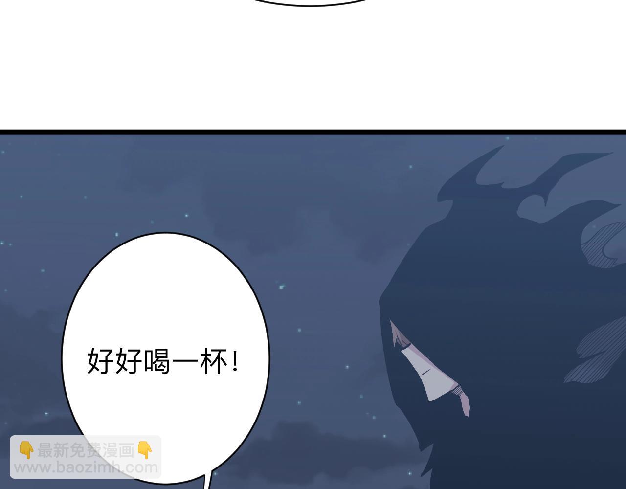 第273话 瓶颈67