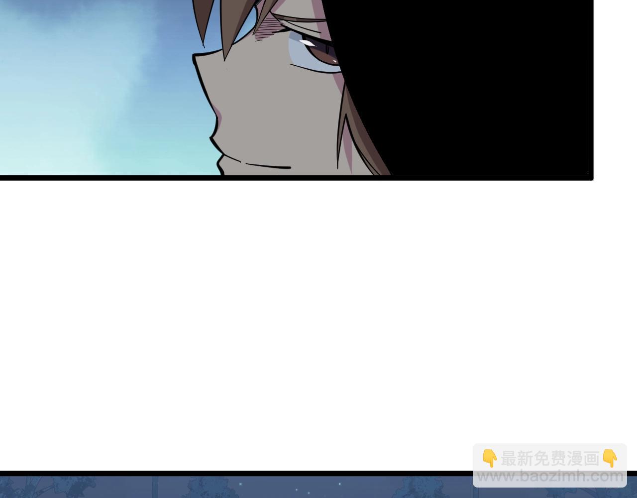 第273话 瓶颈71