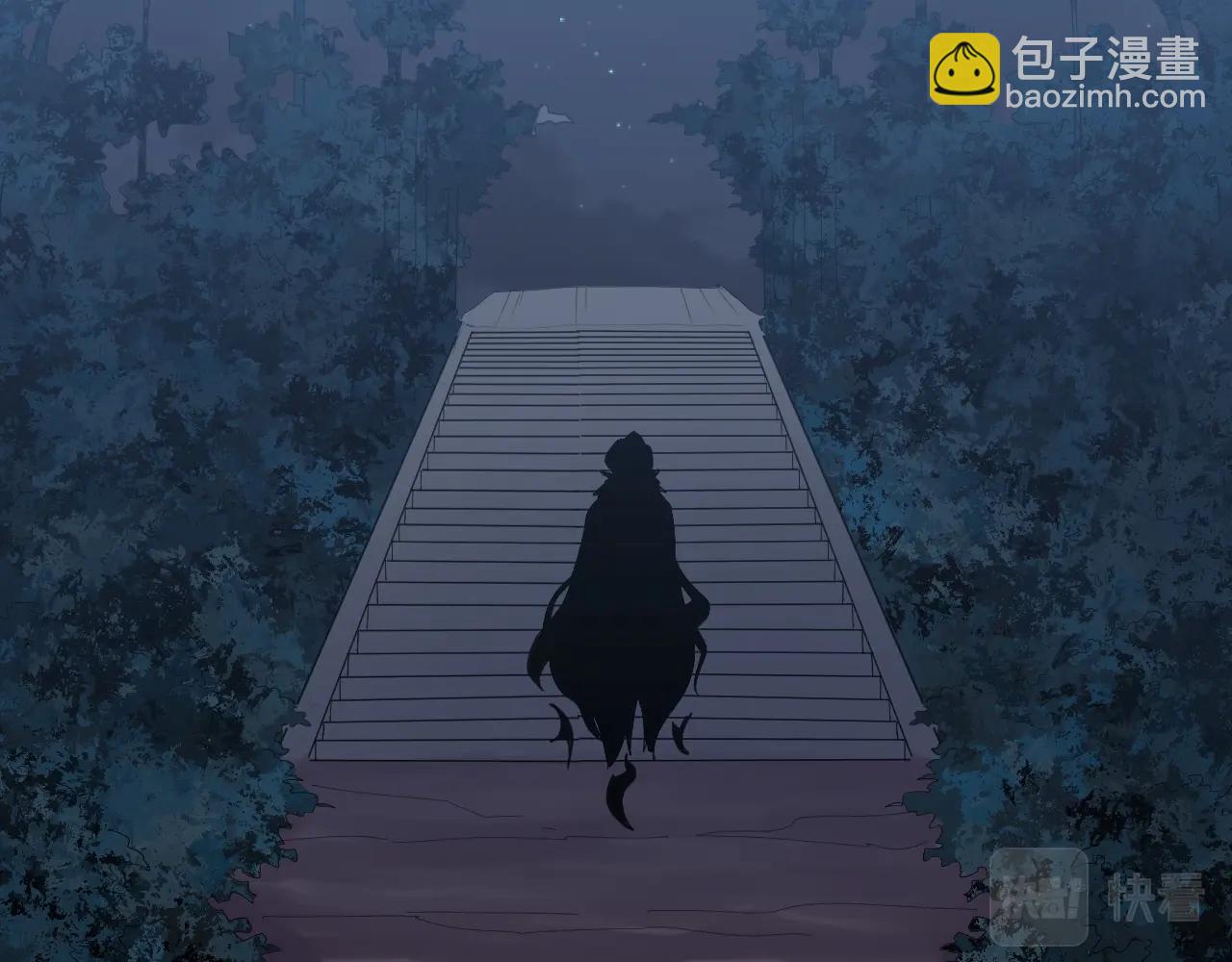 第273话 瓶颈72