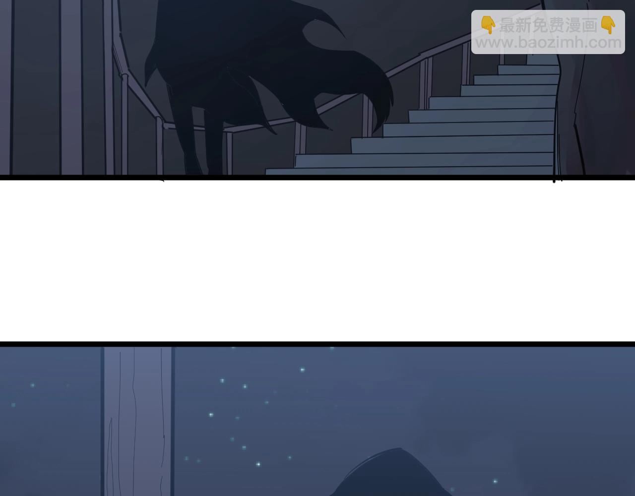 第273话 瓶颈77