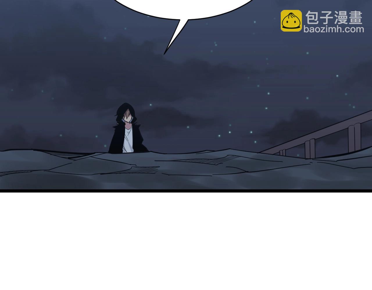 第273话 瓶颈83