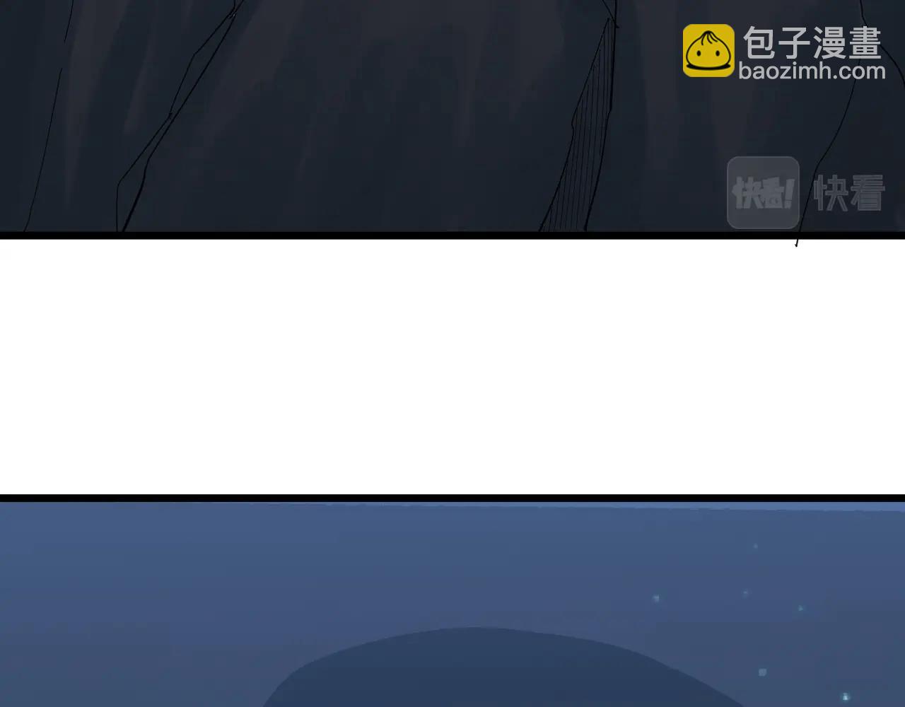 第273话 瓶颈87