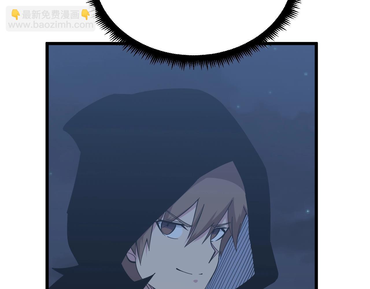 第273话 瓶颈94