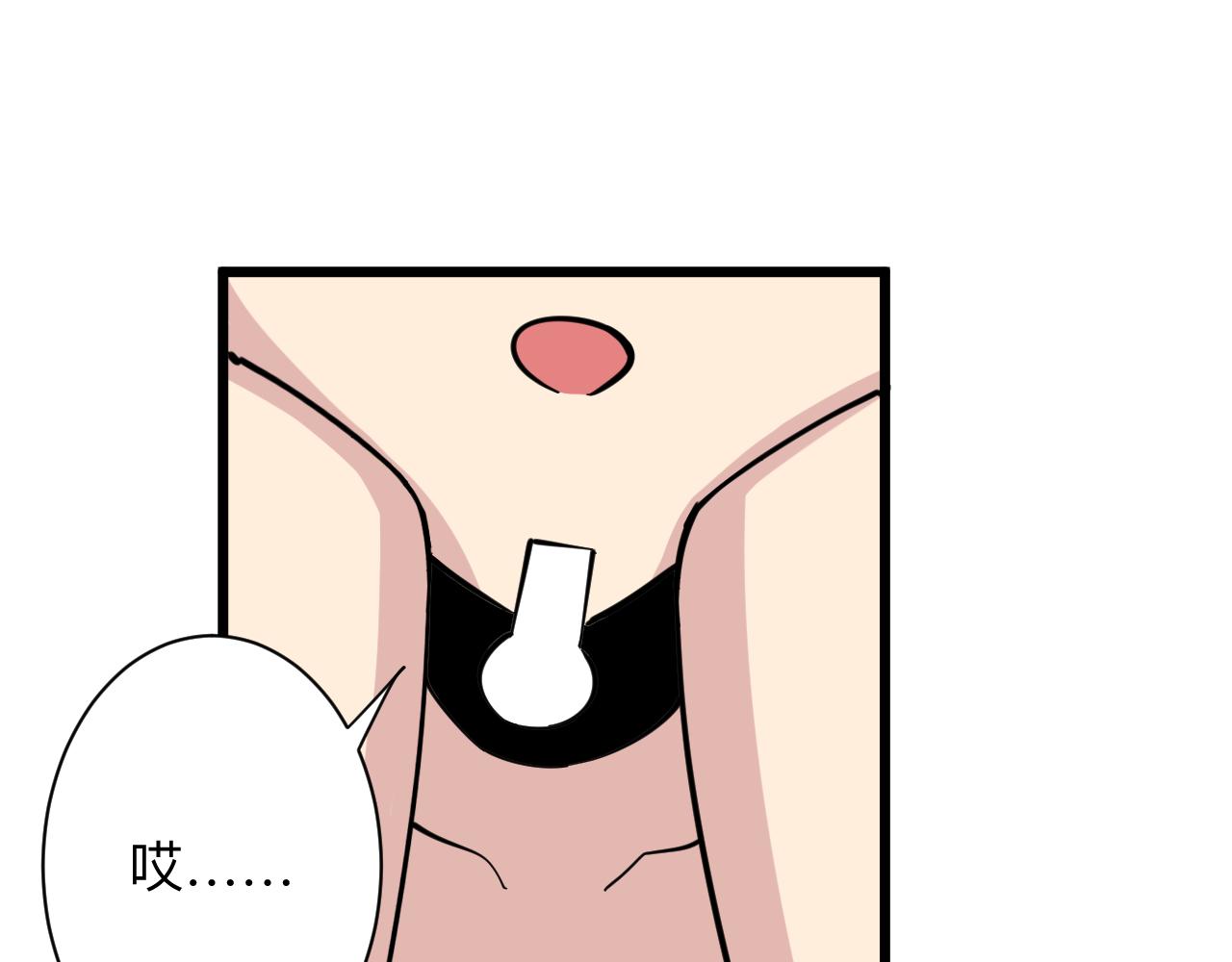 第282话 化境大成123
