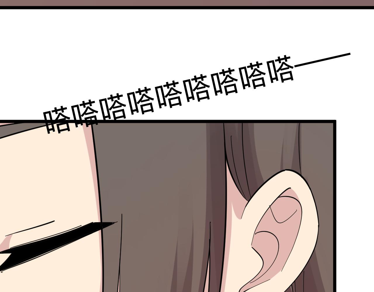 第282话 化境大成131