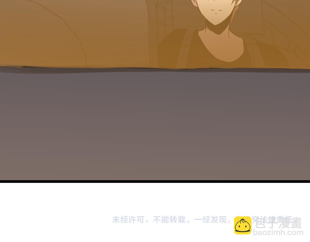 第282话 化境大成137