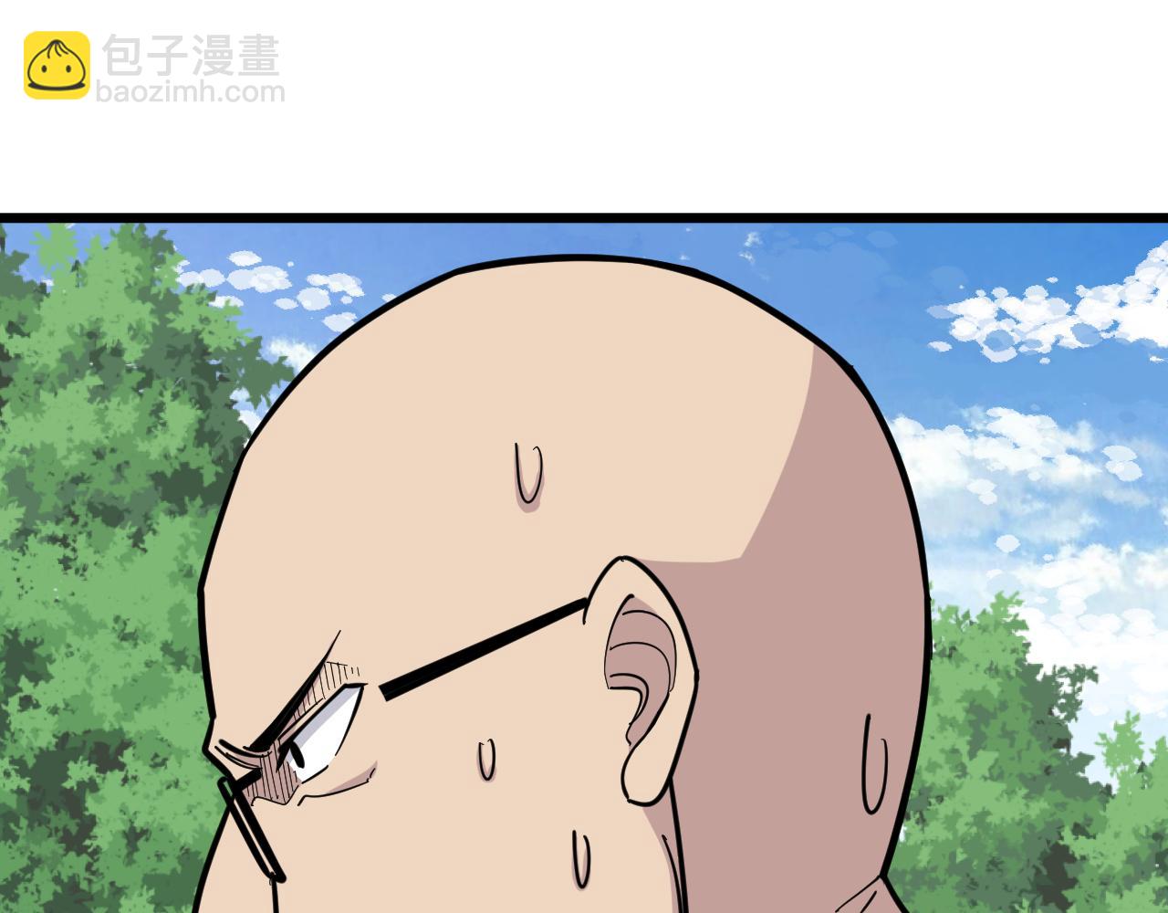 第282话 化境大成36