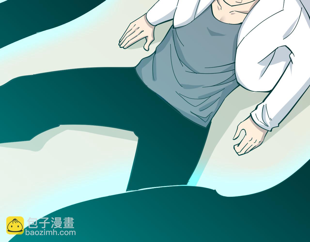 第282话 化境大成45