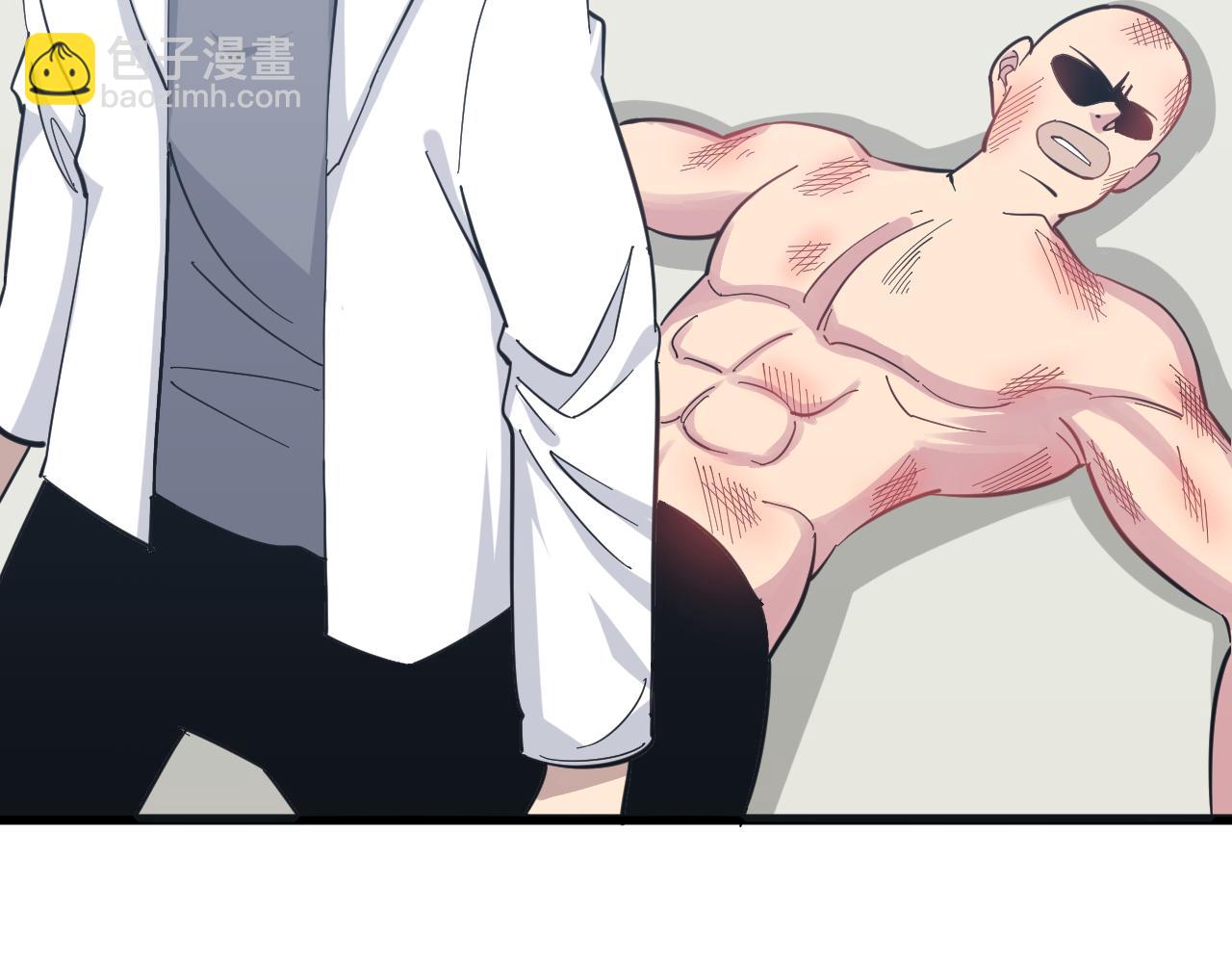 第282话 化境大成62
