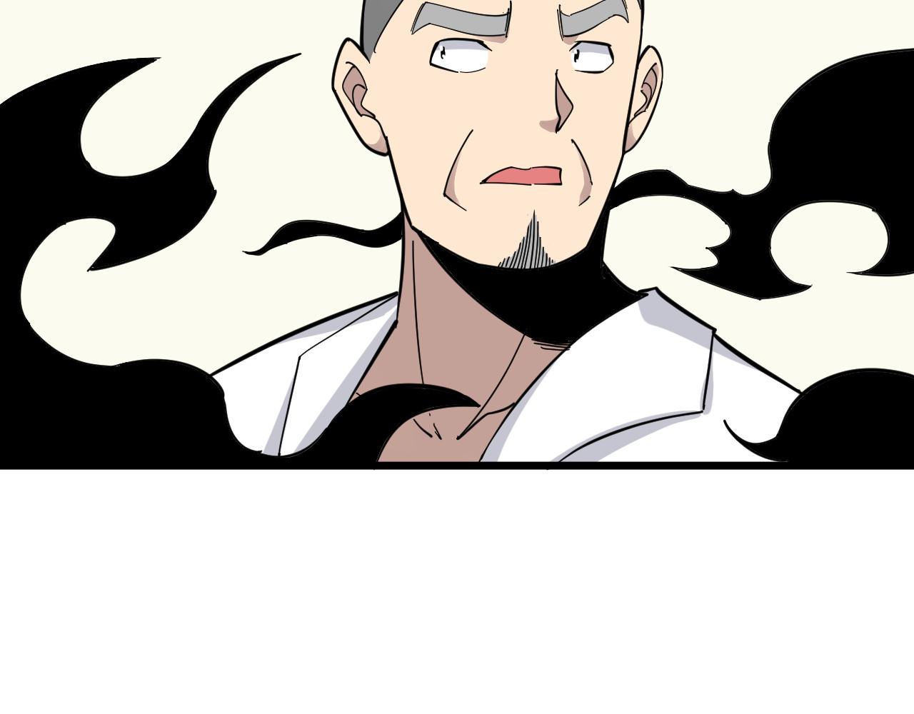 第282话 化境大成64