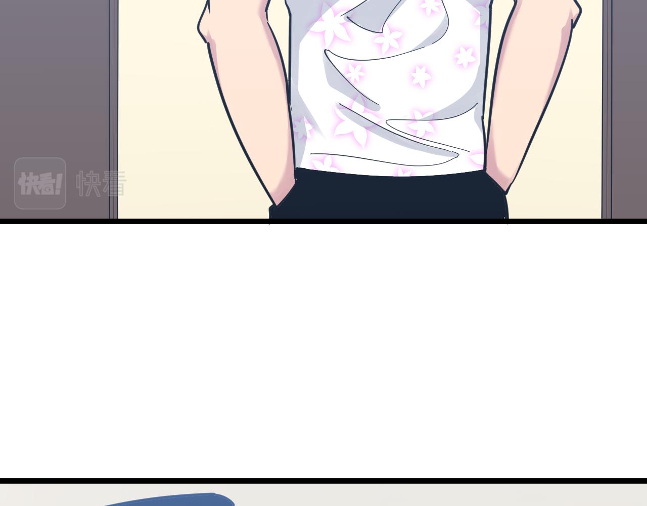 第287话 幸福是啥？11