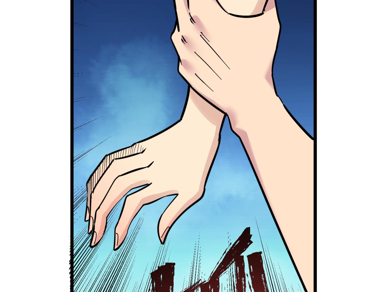 第287话 幸福是啥？110