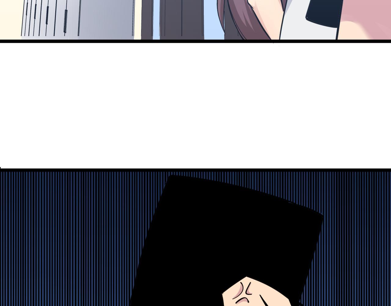 第287话 幸福是啥？21