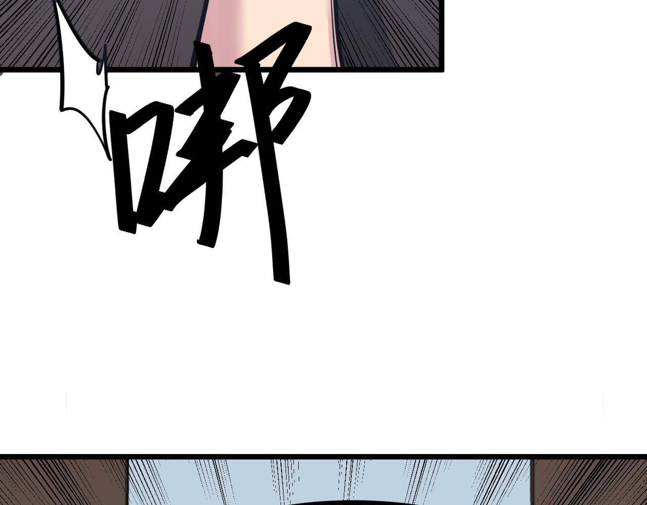 第287话 幸福是啥？25