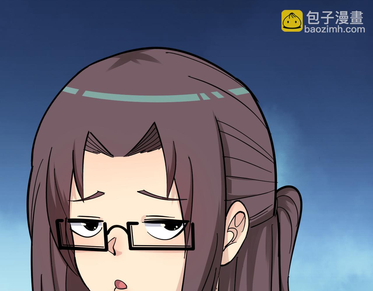 第287话 幸福是啥？31