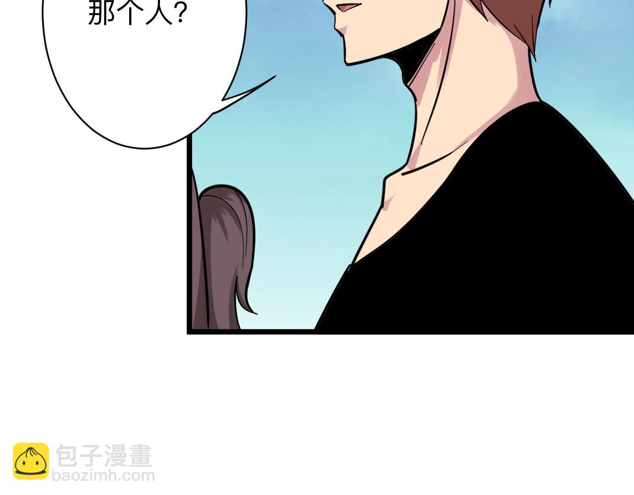第287话 幸福是啥？34