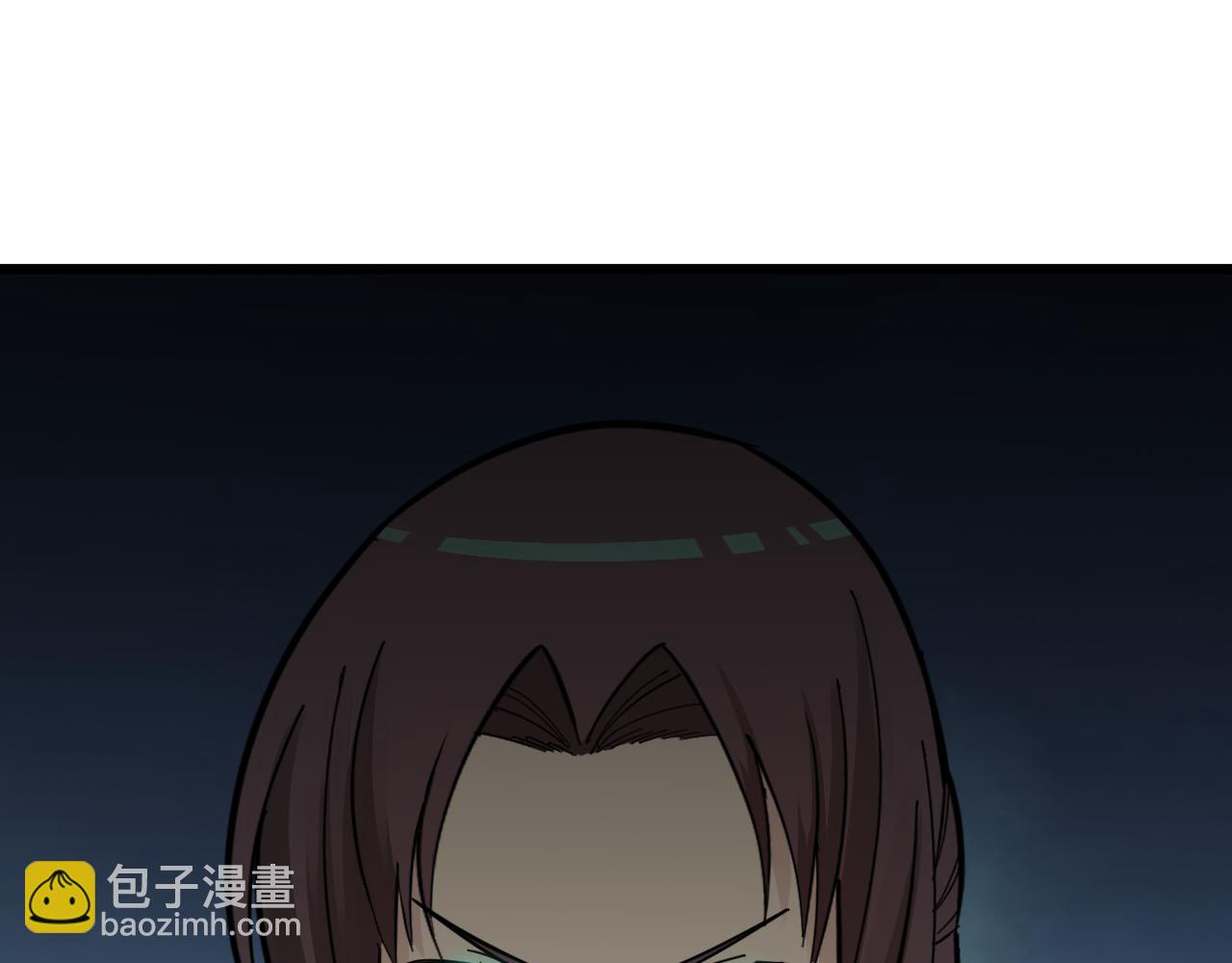 第287话 幸福是啥？54