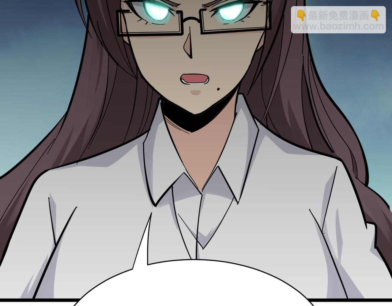 第287话 幸福是啥？55