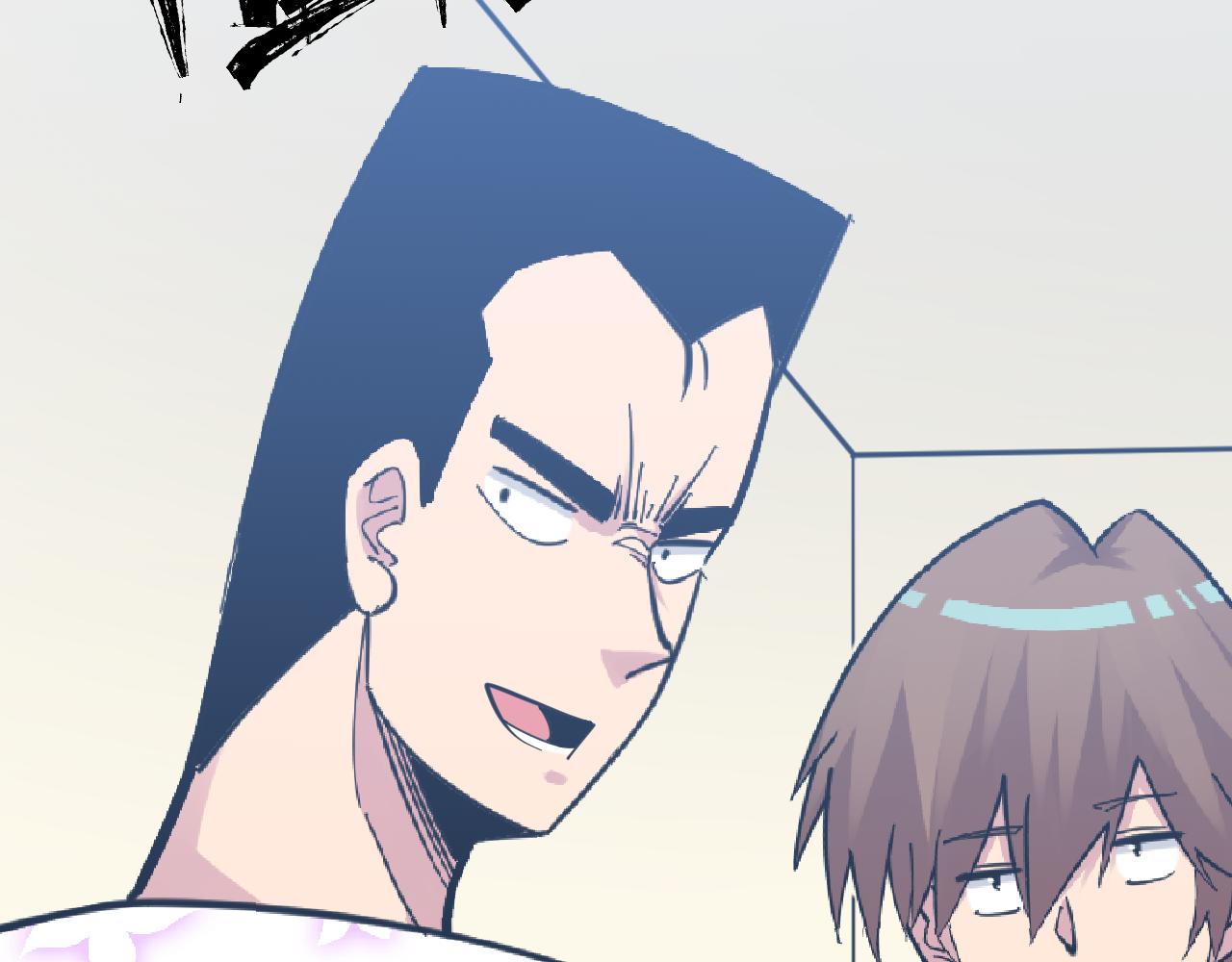 第287话 幸福是啥？57