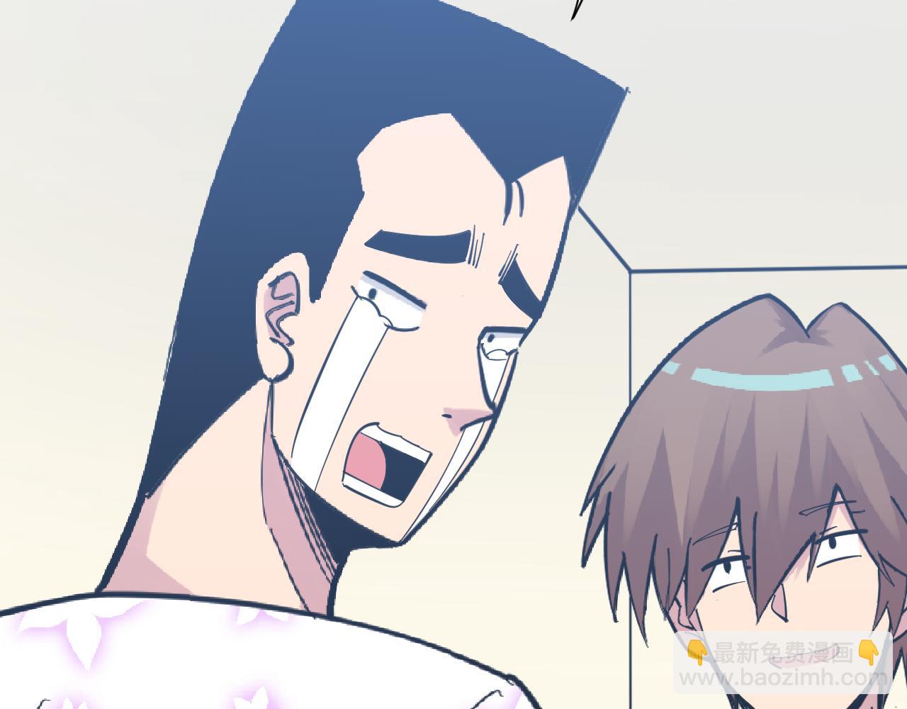 第287话 幸福是啥？59