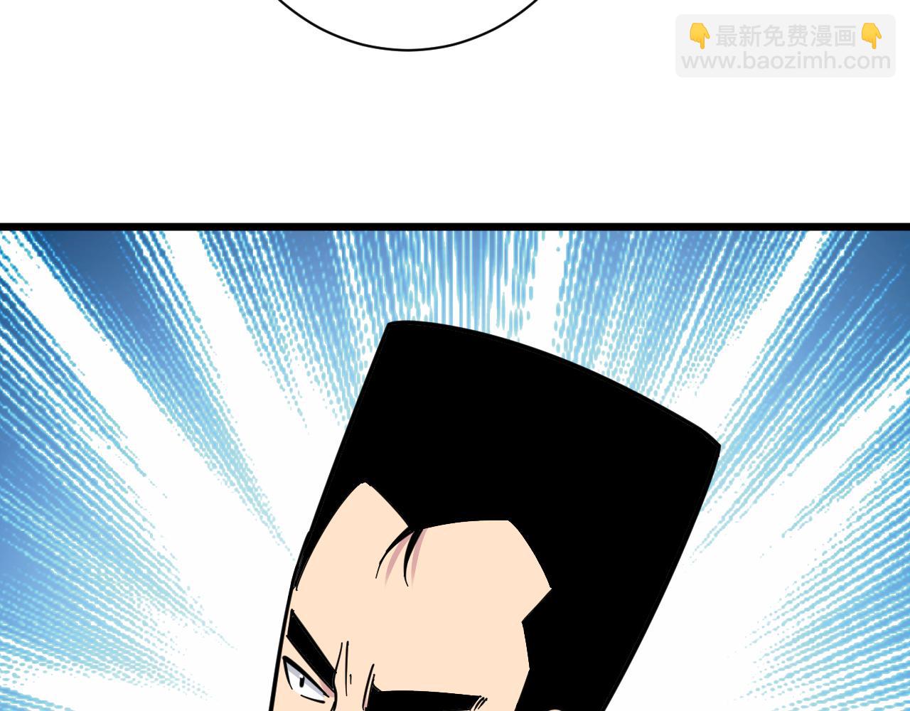 第287话 幸福是啥？63