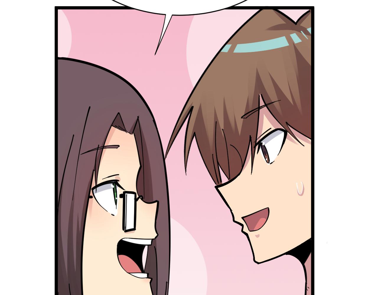 第287话 幸福是啥？7