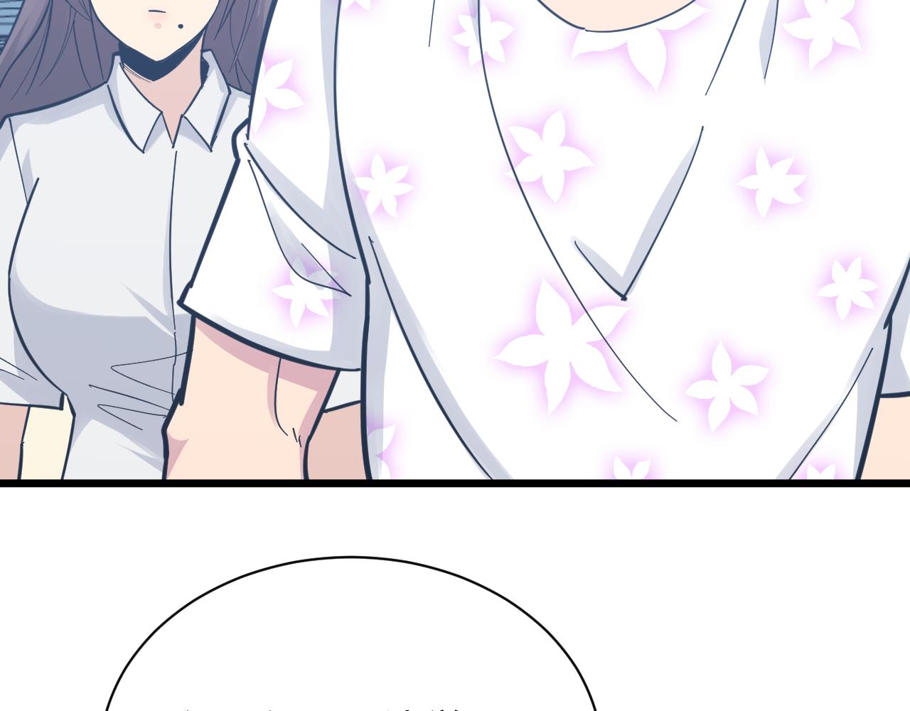 第287话 幸福是啥？89