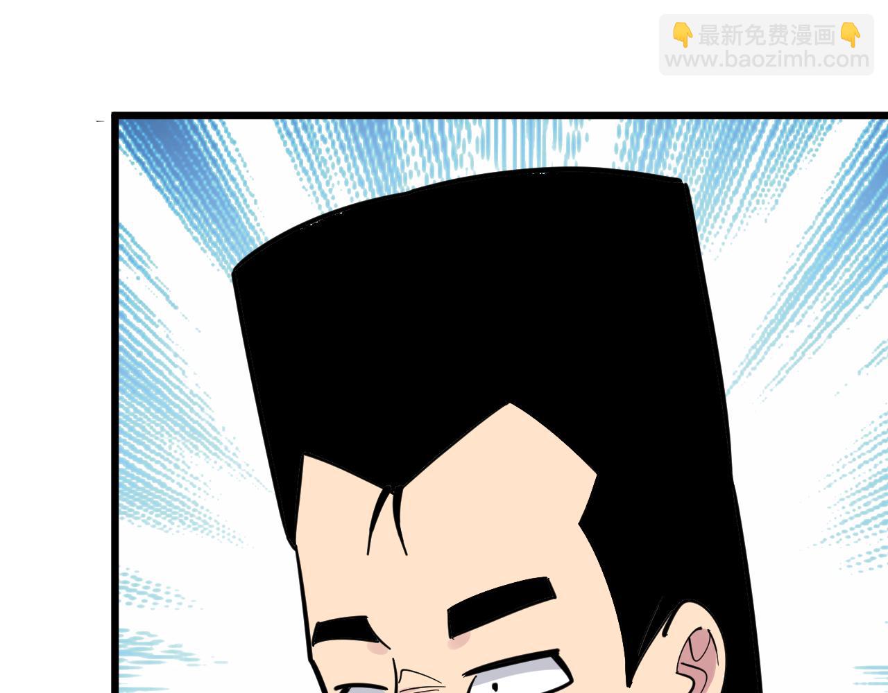 第287话 幸福是啥？92