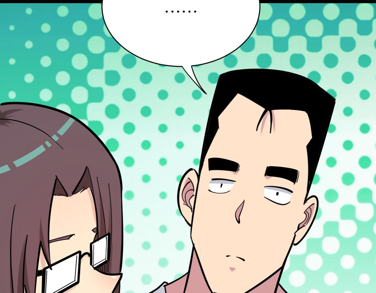 第287话 幸福是啥？97