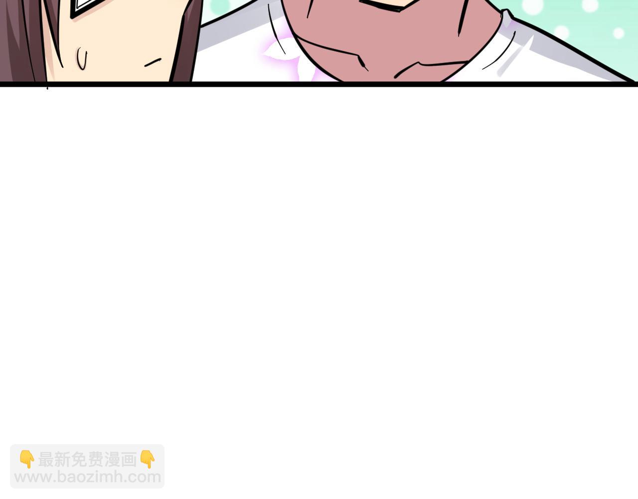 第287话 幸福是啥？98