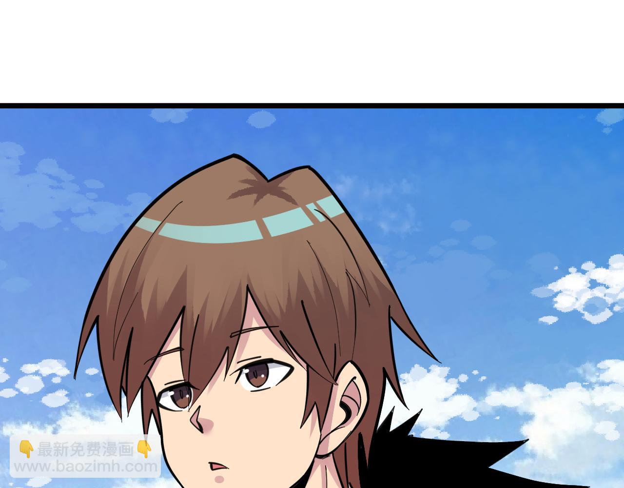 第297话 你加油吧！110