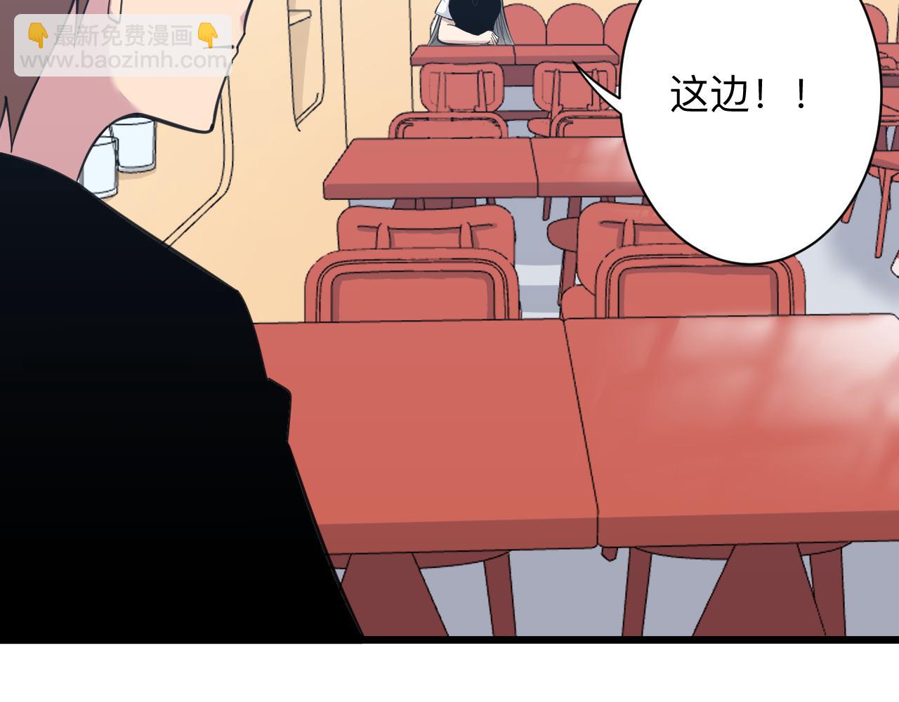 第304话 星罗国10