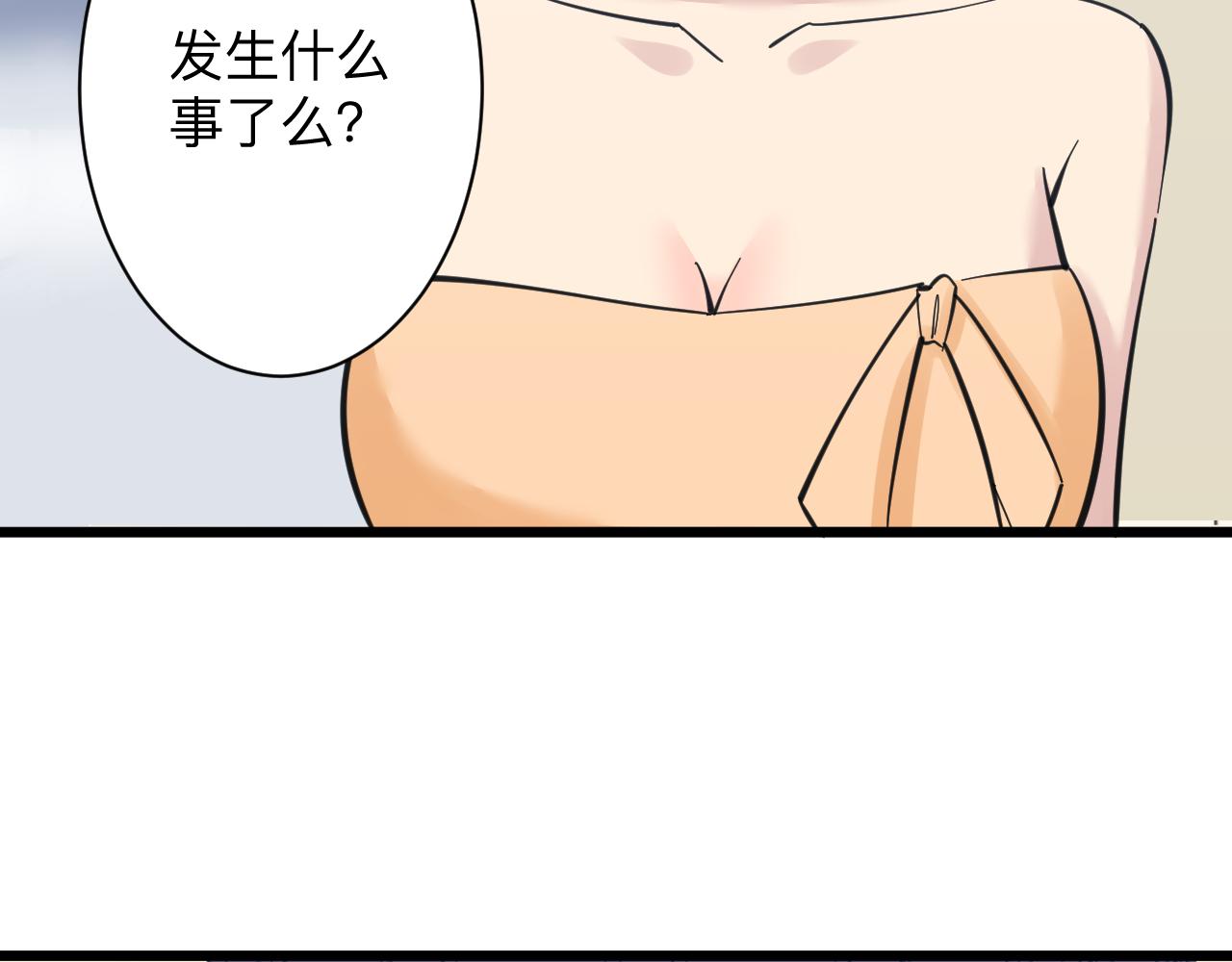 第304话 星罗国109