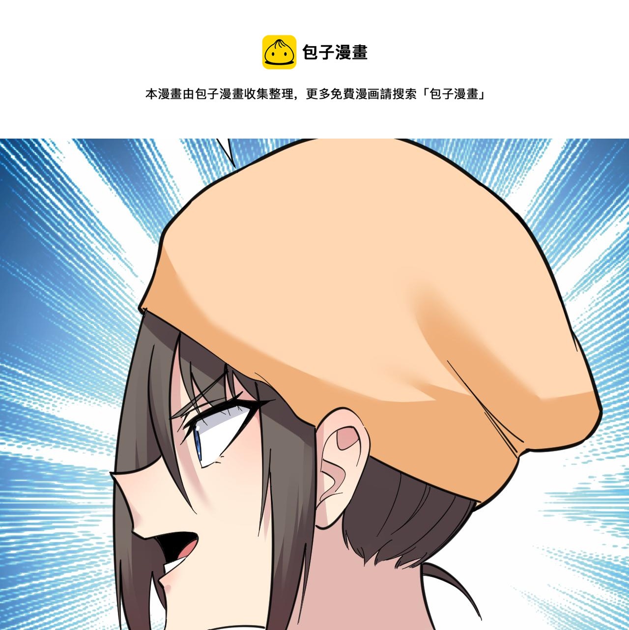 第304话 星罗国112