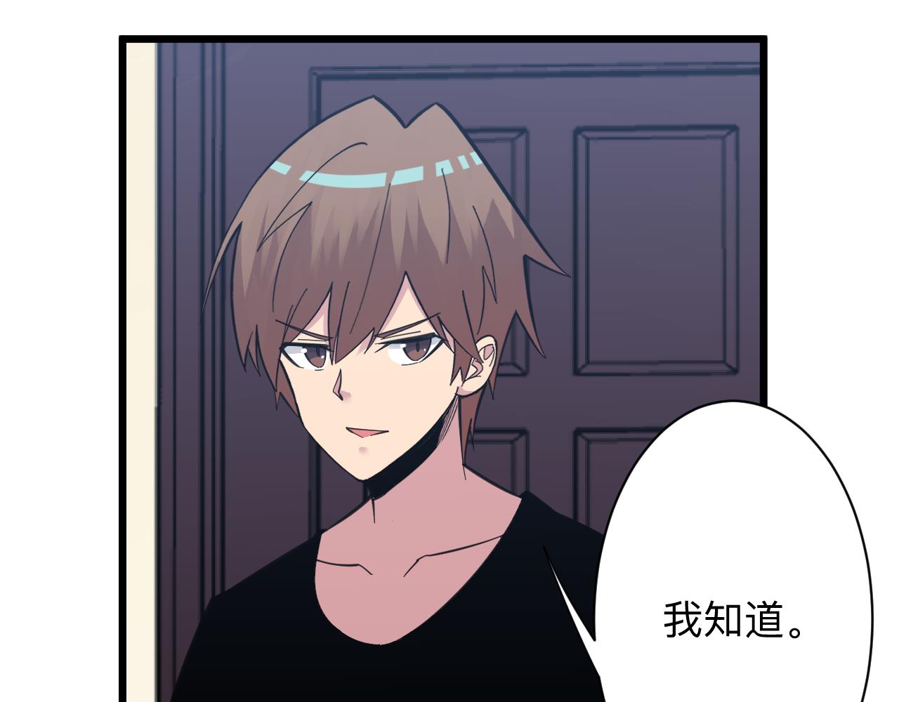 第304话 星罗国114