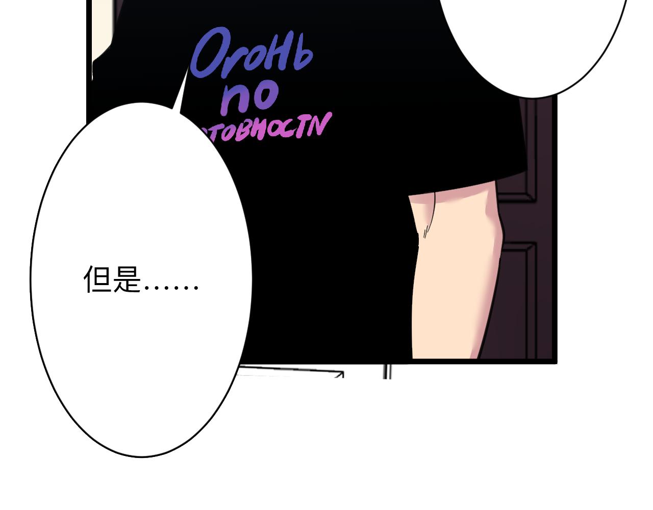 第304话 星罗国115