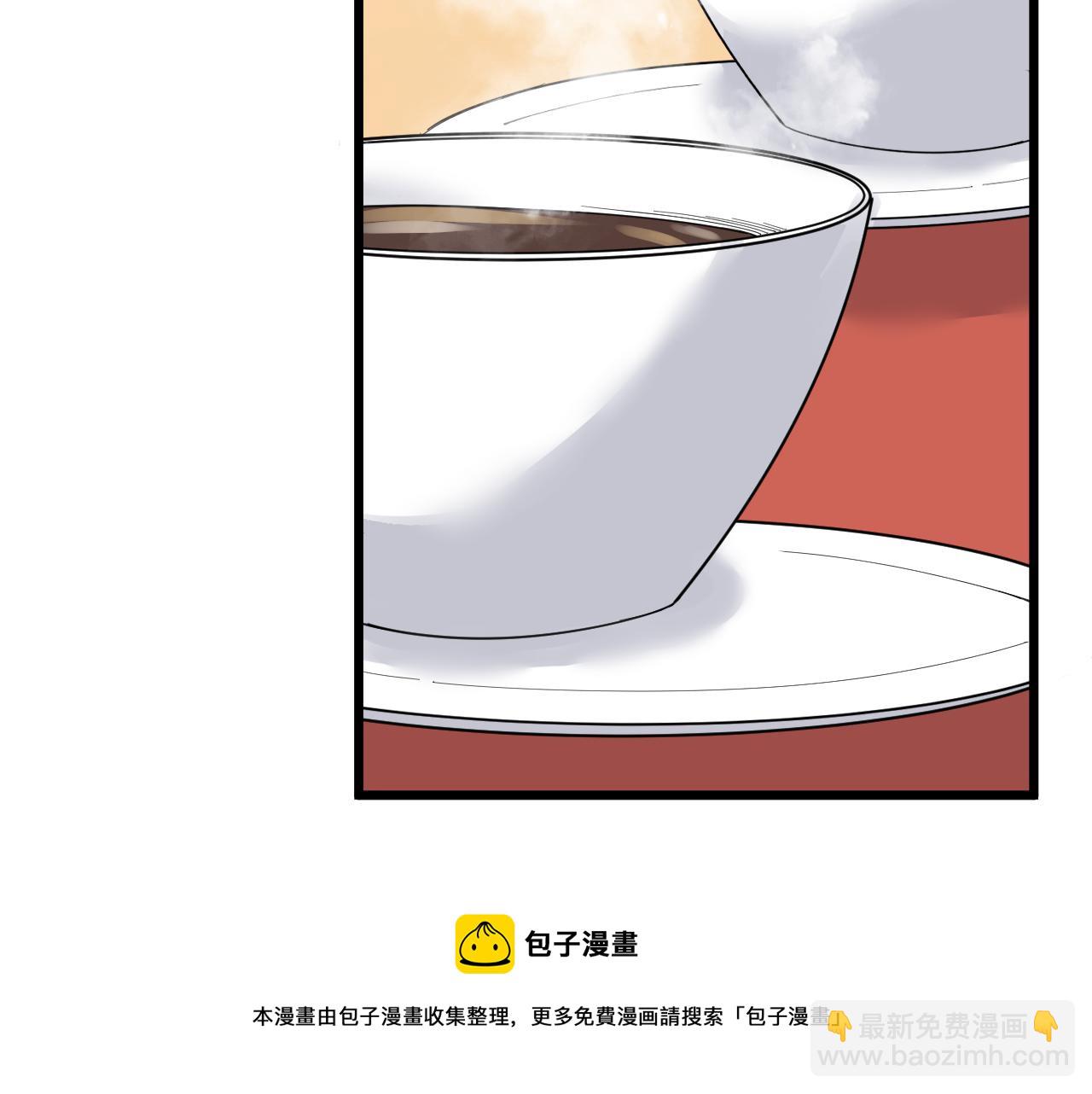 第304话 星罗国12
