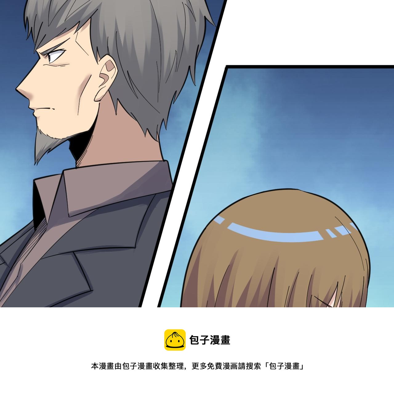 第304话 星罗国124