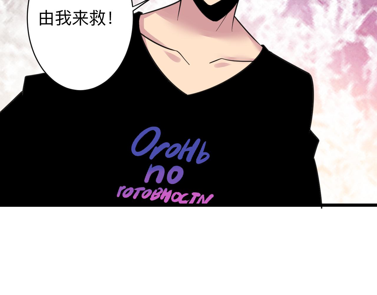 第304话 星罗国127