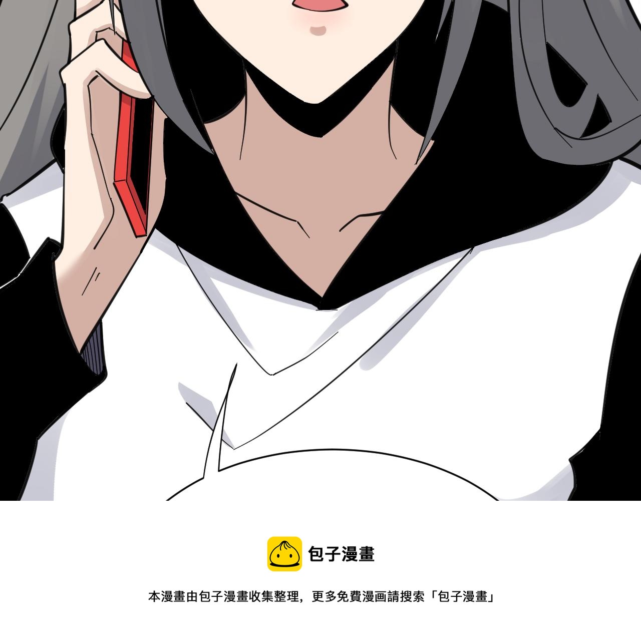 第304话 星罗国28