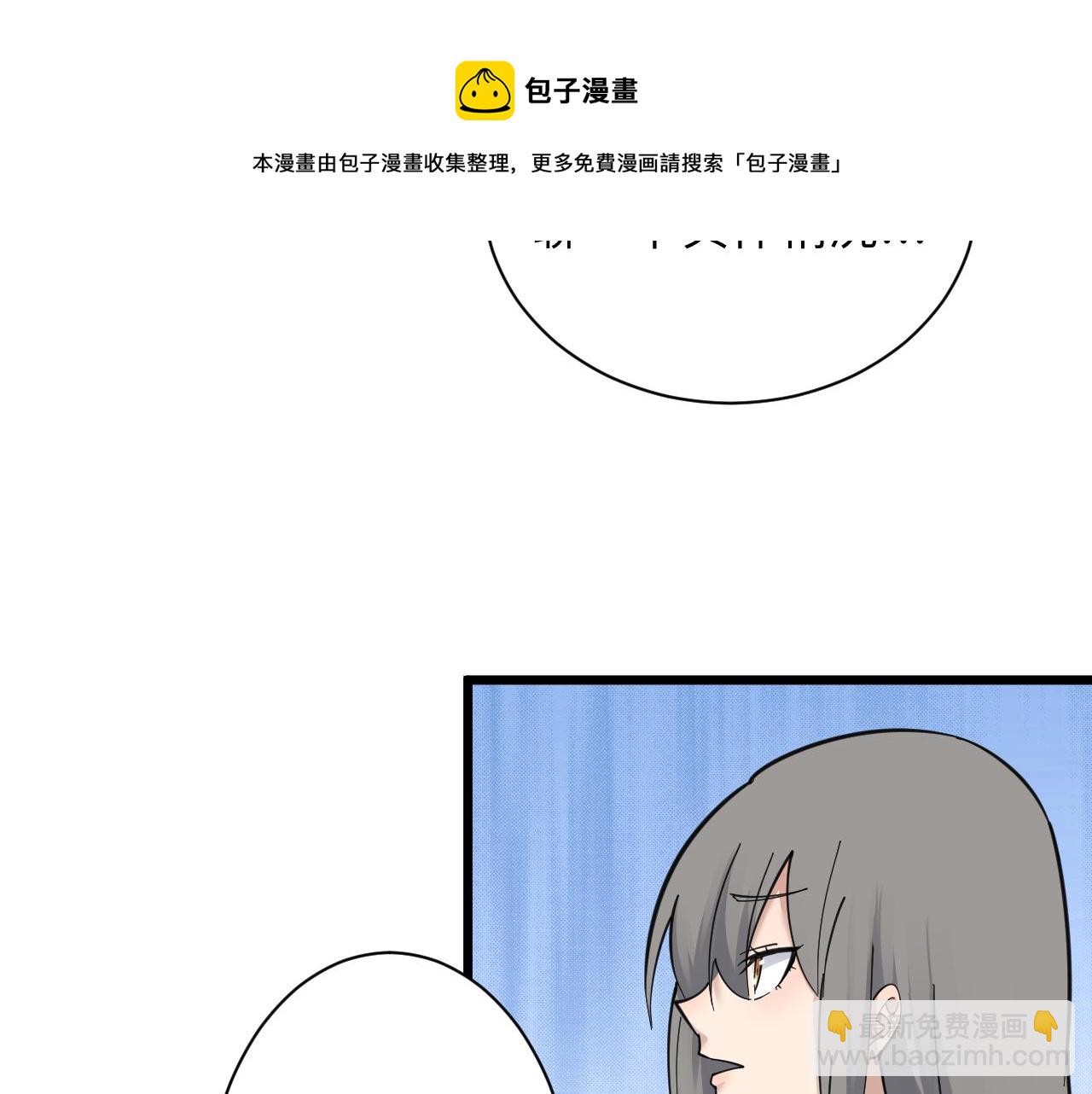 第304话 星罗国40