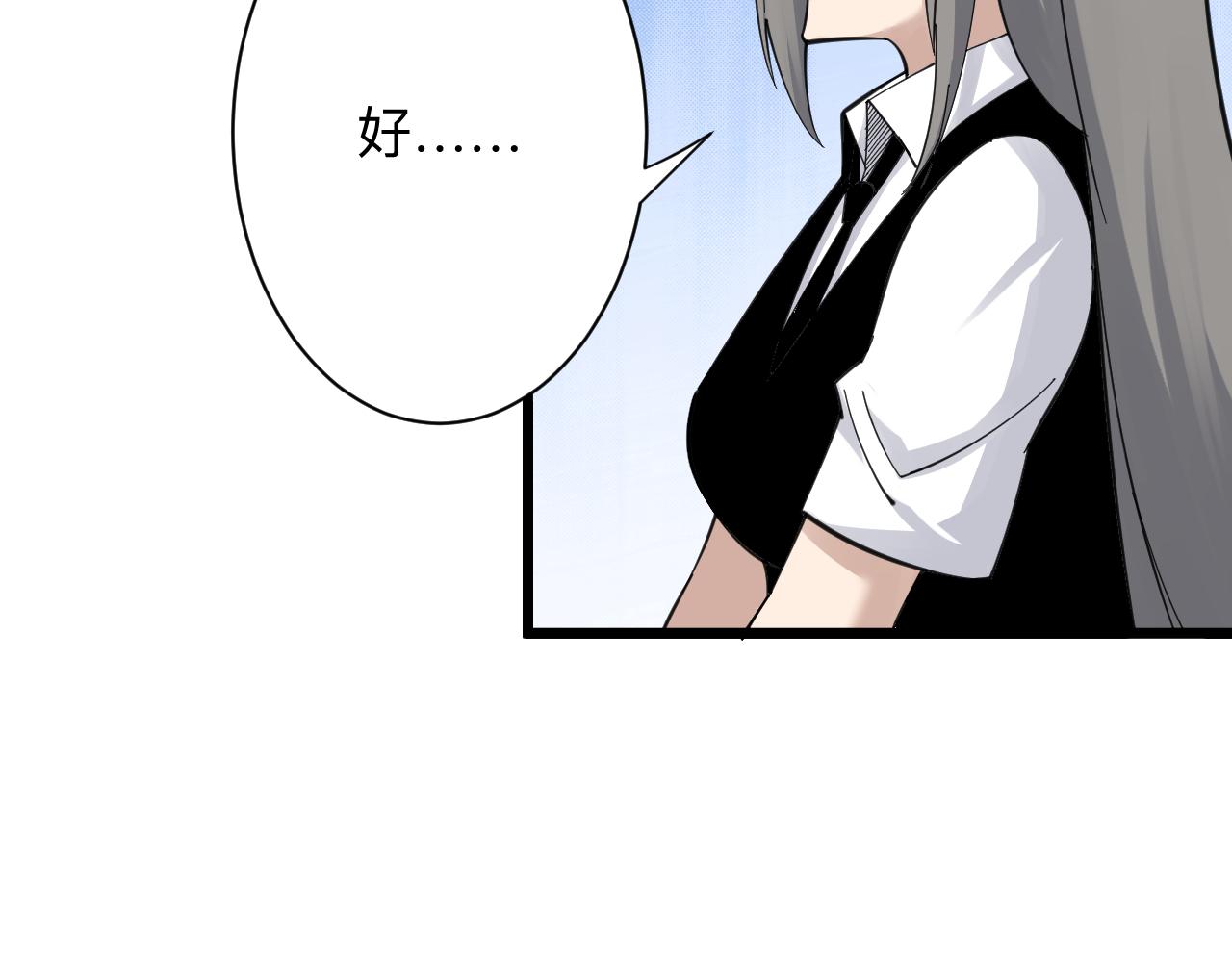 第304话 星罗国41